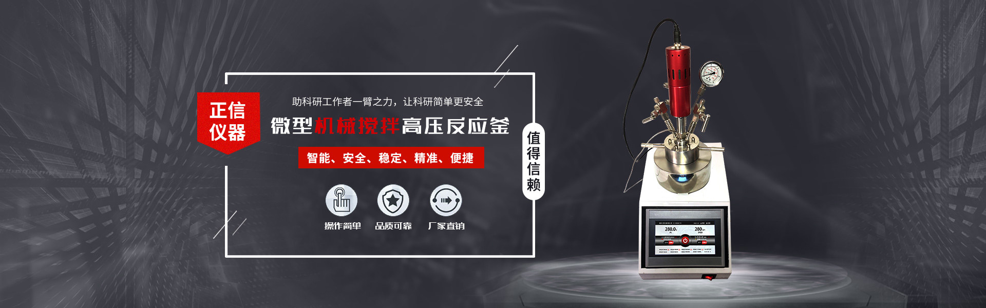 博雅·棋牌